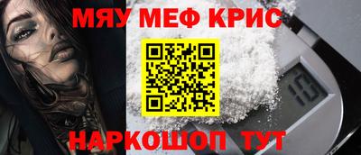 ПСИЛОЦИБИНОВЫЕ ГРИБЫ Новозыбков