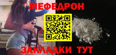 ПСИЛОЦИБИНОВЫЕ ГРИБЫ Новозыбков