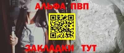 ПСИЛОЦИБИНОВЫЕ ГРИБЫ Новозыбков
