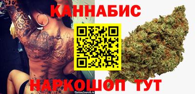 бутират Новодвинск