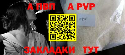 ПСИЛОЦИБИНОВЫЕ ГРИБЫ Новозыбков