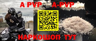 ПСИЛОЦИБИНОВЫЕ ГРИБЫ Новозыбков