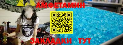 ПСИЛОЦИБИНОВЫЕ ГРИБЫ Новозыбков