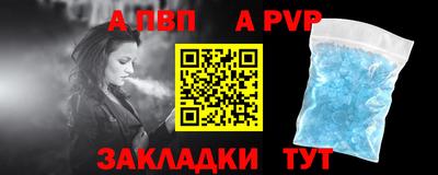 ПСИЛОЦИБИНОВЫЕ ГРИБЫ Новозыбков