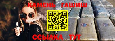 ПСИЛОЦИБИНОВЫЕ ГРИБЫ Новозыбков